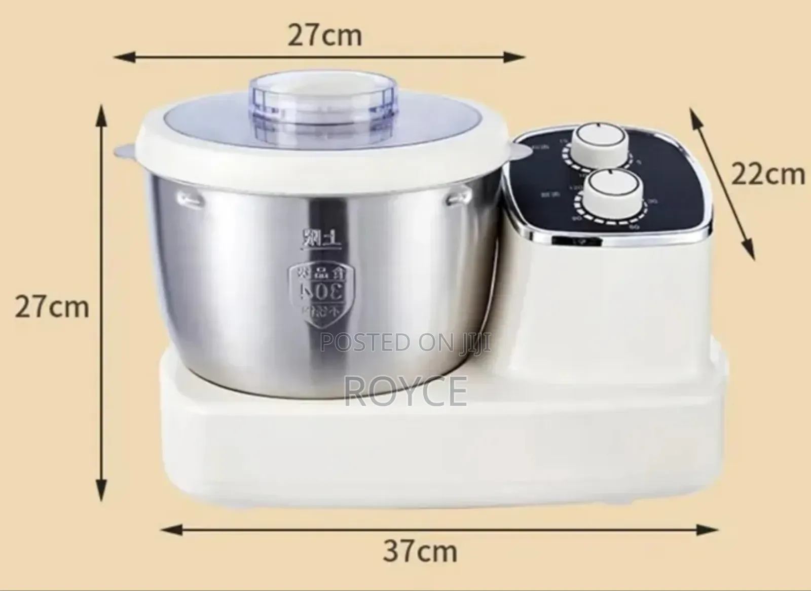 5 Litre Dough Maker