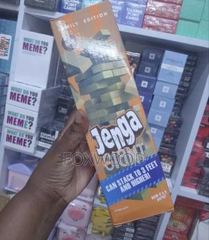 Jenga Giant, a Larger Version of the Classic Jenga Game - main view