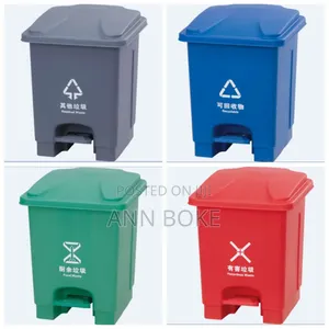 *Sunpower Quality Plastic Pedal Dustbin Restocked. -