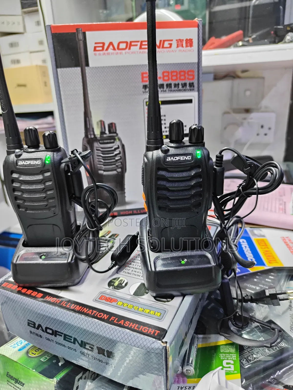 Radio Call Baofeng Bf-888s Walkie-Talkie (2 Pieces)