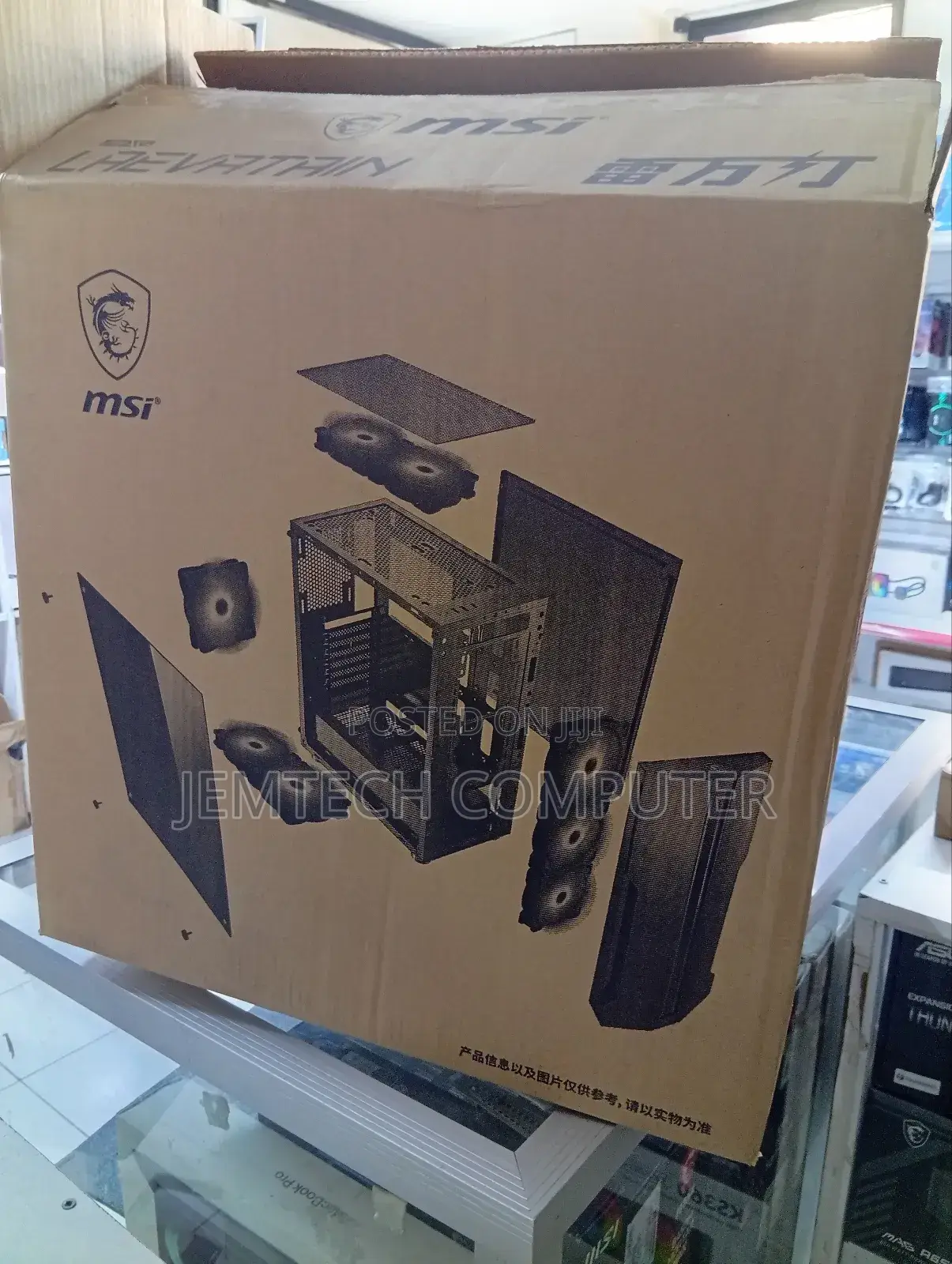 Msi Mag Laevatain 100l Mid Atx Tower Gaming Computer Case