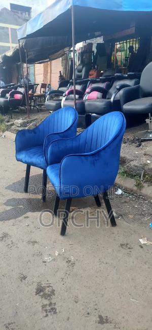 Nail Seat/ Hotel Seats - main view