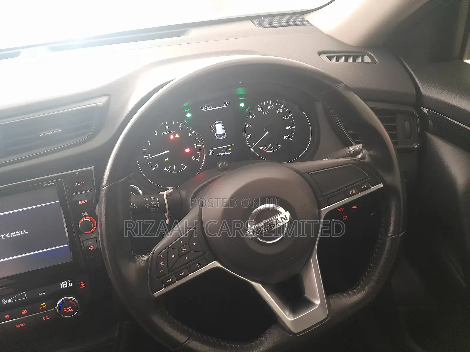 Nissan X-Trail 2.0 Petrol AWD 2018 White