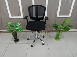 Adjustable Height Counter Chair