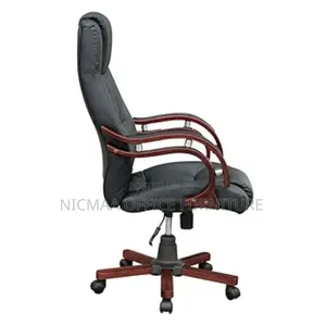 Rock Relax Style Black Leather Exec Chair