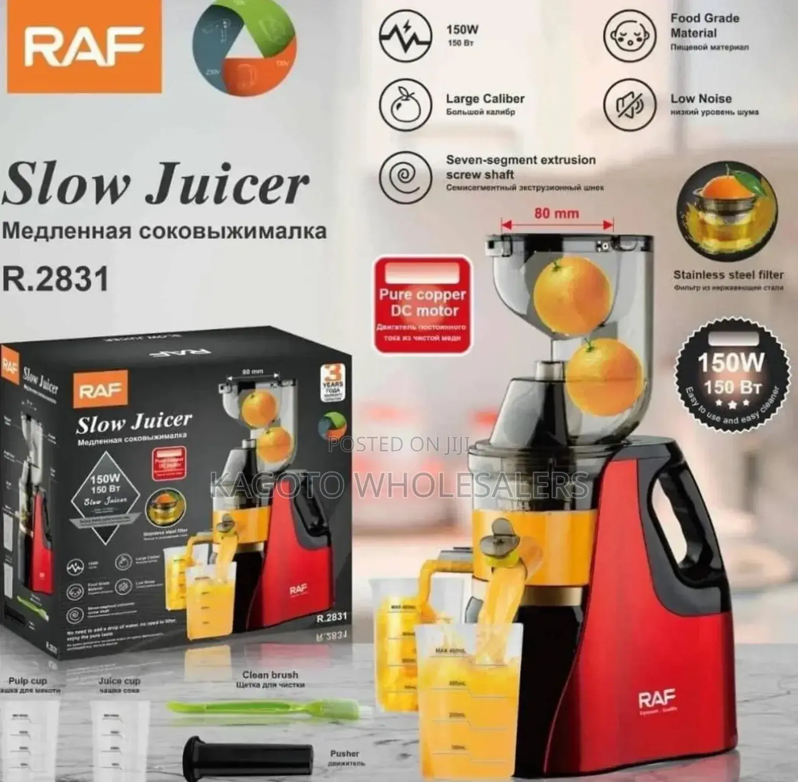 Starlux Slow Juicer