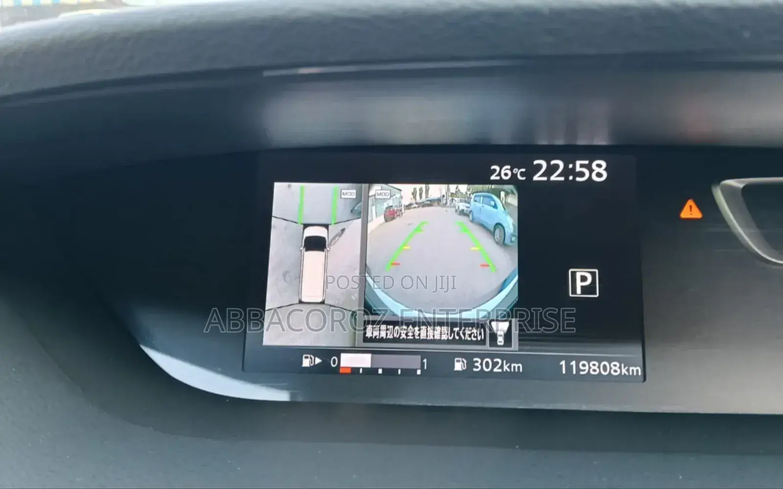 Nissan Serena 2018 Silver