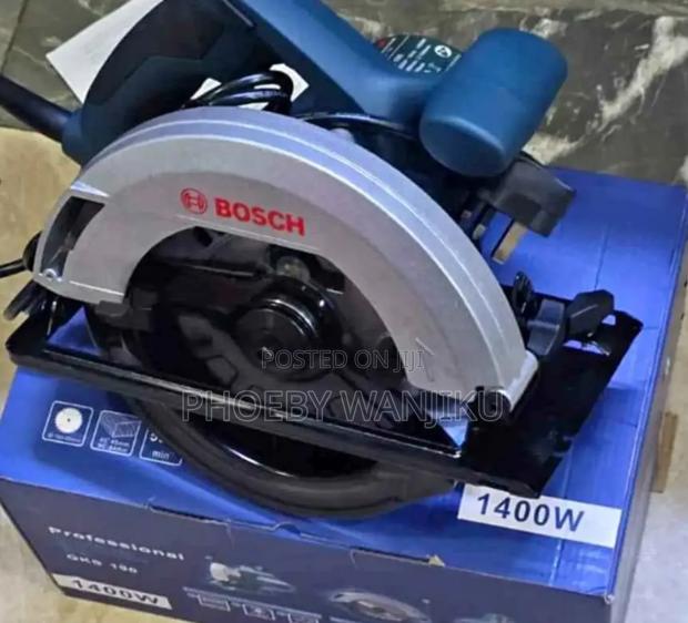 Bosch Circular Saw/Circular Saw 7" - main view