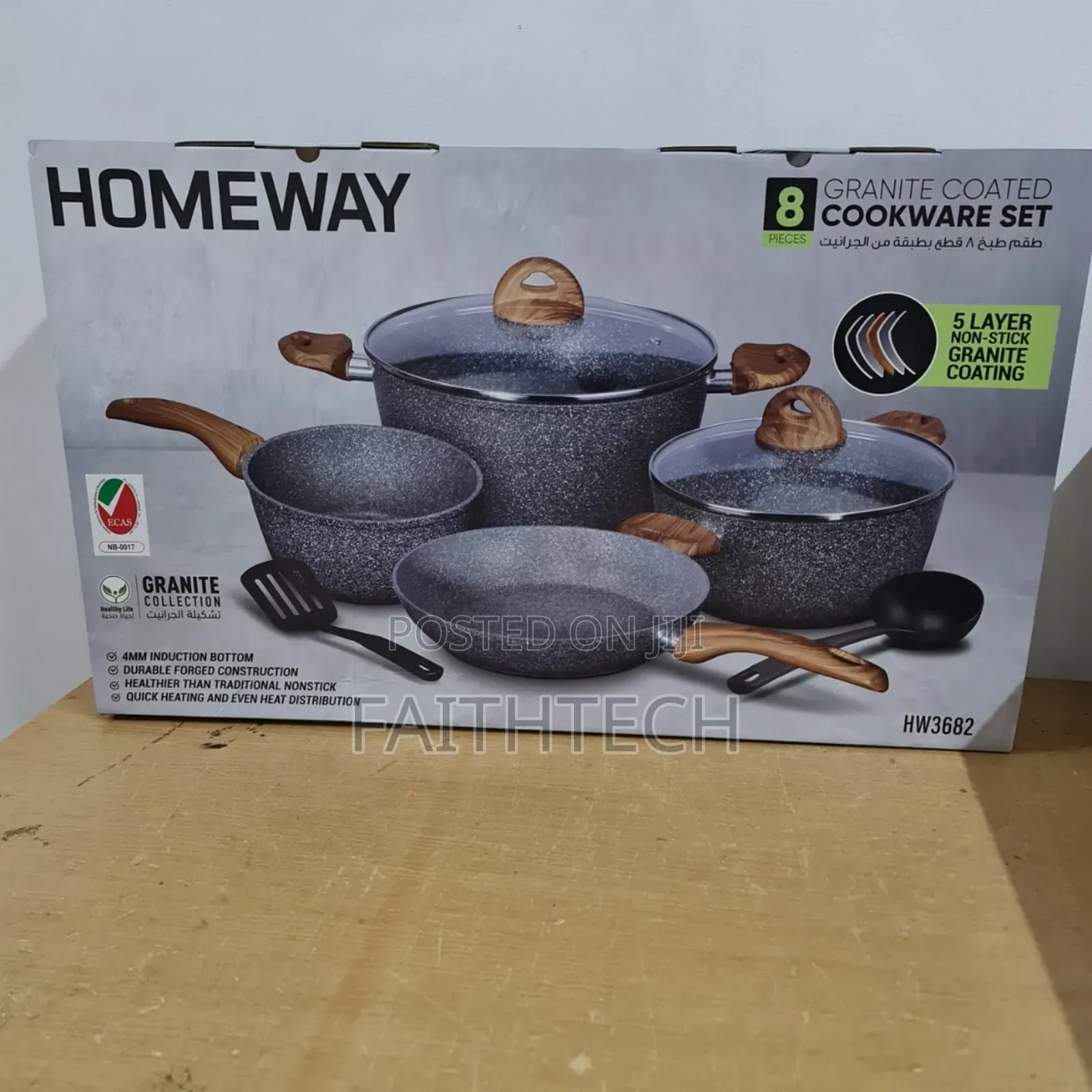 8pcs Granite Cookware Set