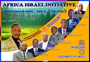 Posters/Flyer Design