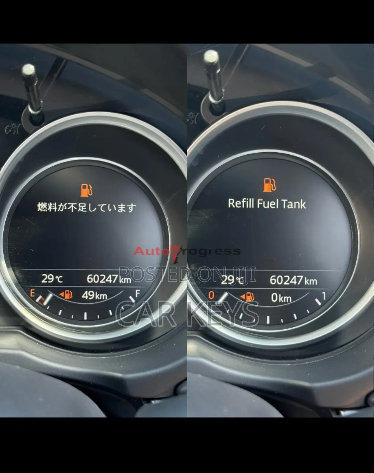 Mazda Radio Language Change