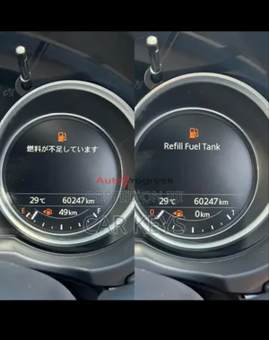Mazda Radio Language Change