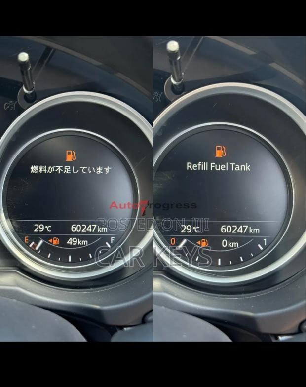 Mazda Radio Language Change - main view