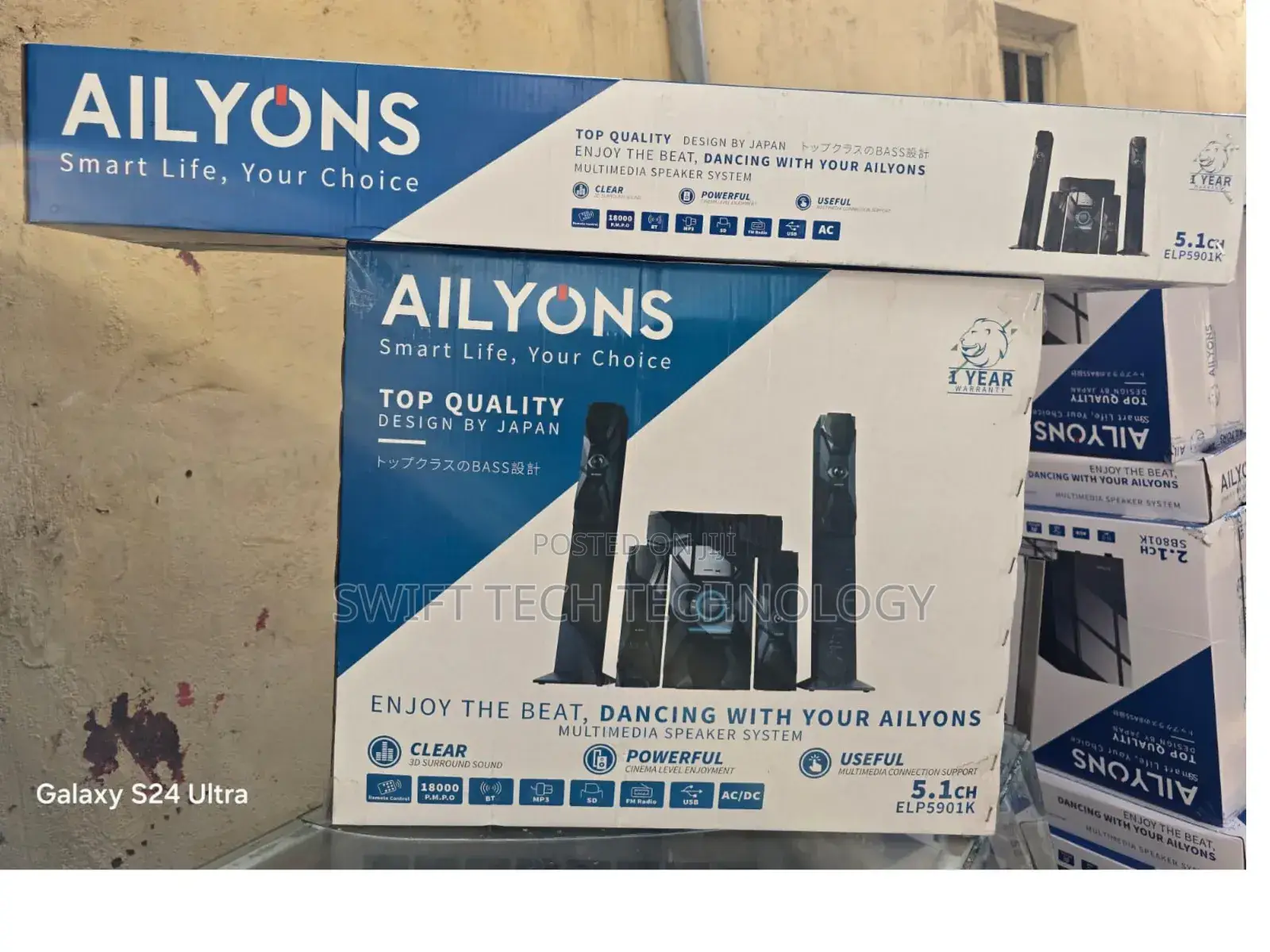 5.1ch Ailyons Tall Boy Homethearte Multimedia Speaker