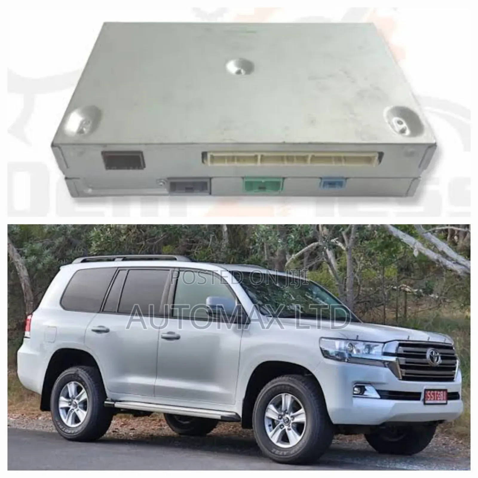 Toyota Land Cruiser 200 Series, Rear Headrest Audio Ecu