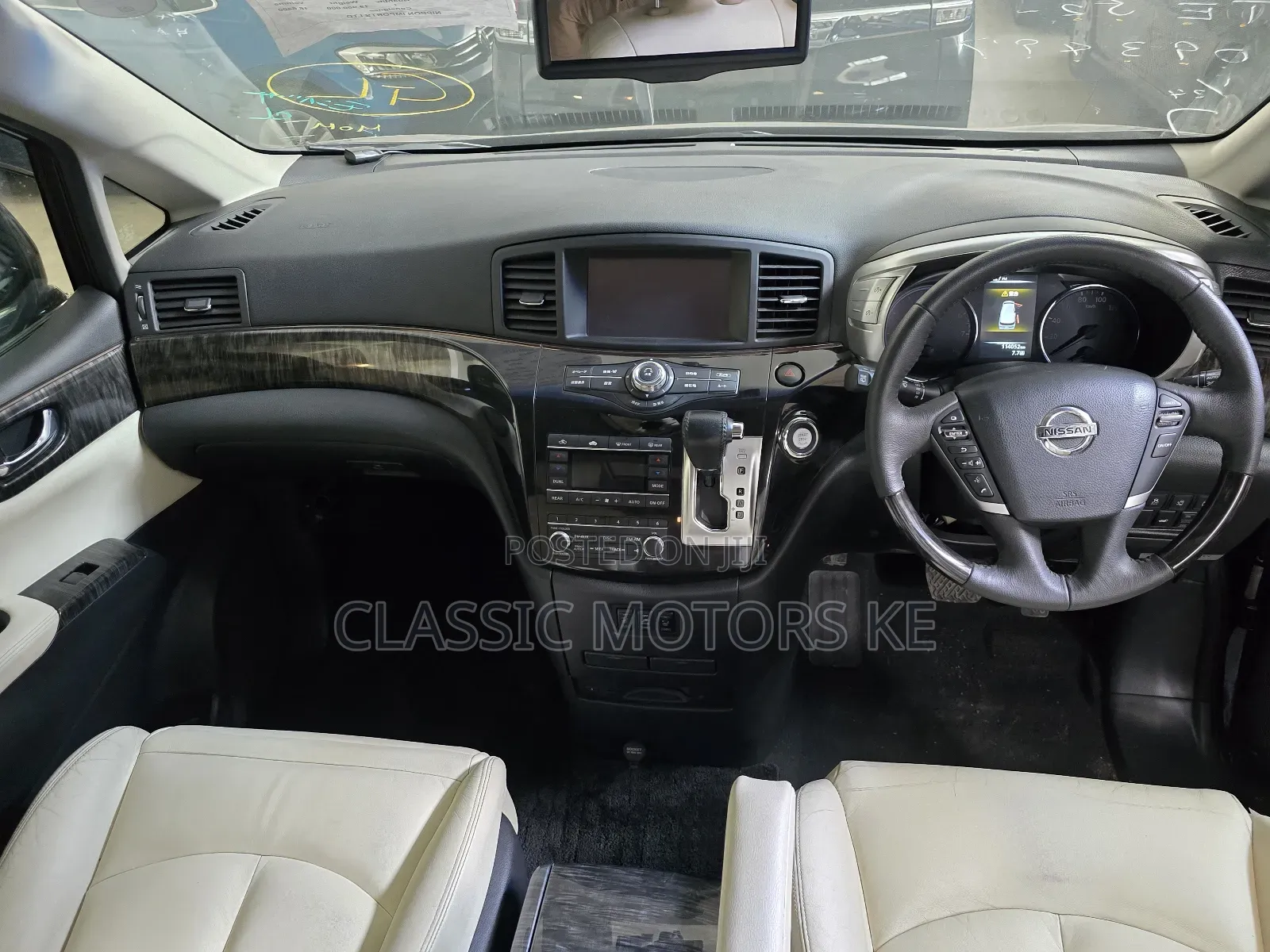 Nissan Elgrand 2018 Black