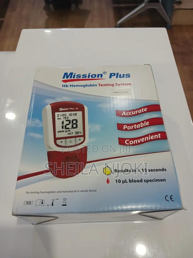 Hb Mission Plus Machine With Strips - thumbnail 2