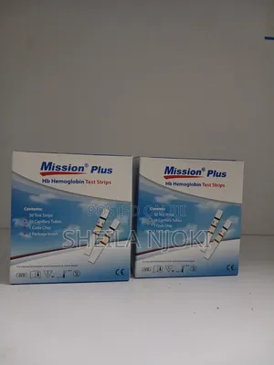 Hb Mission Plus Machine With Strips