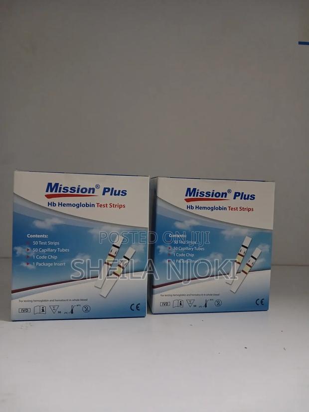 Hb Mission Plus Machine With Strips - thumbnail 3