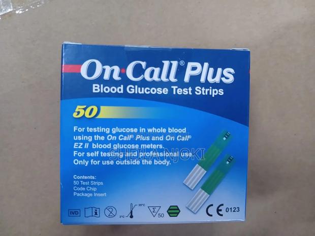 On Call Glucometer Strips (50s) - thumbnail 2