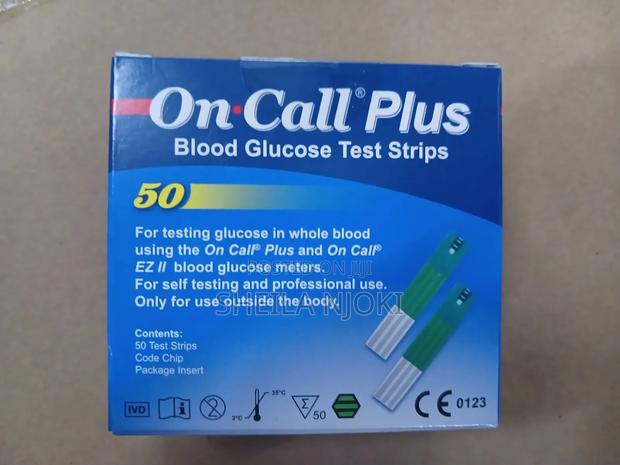 On Call Glucometer Strips (50s) - main view