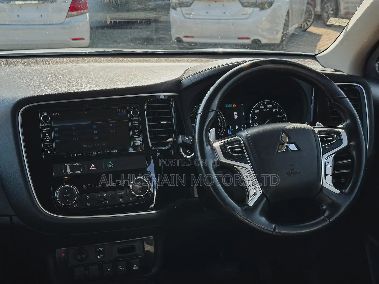 Mitsubishi Outlander PHEV 2018 Pearl