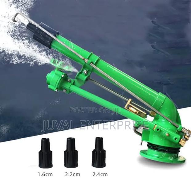 Rain Gun: Efficient And Reliable - main view