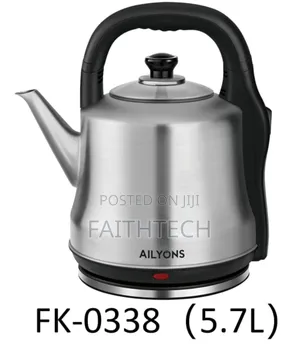 5.7 Litres Ailyons Kettle