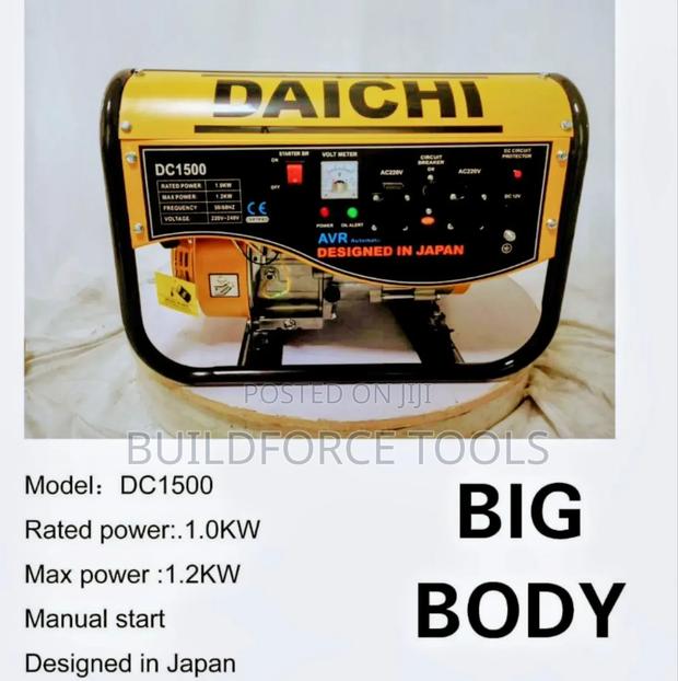 Daichi Big Body Generator - main view