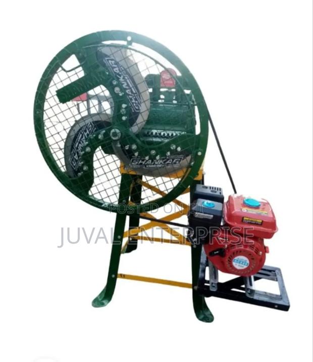 Chaff Cutter 3 Blades Machine With Engine - main view