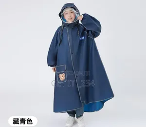 *High Quality Children's Raincoat With Wide Brim Hat*