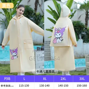 *High Quality Children's Raincoat With Wide Brim