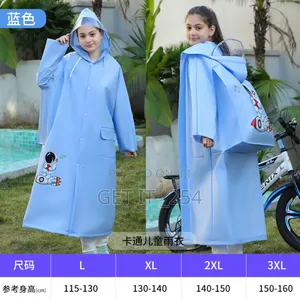 *High Quality Children's Raincoat With Wide Brim