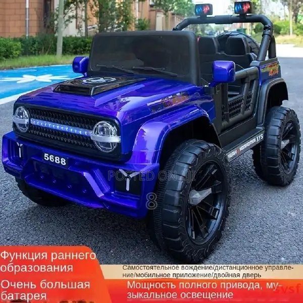 Mercedes Benz Kids Electric Car With Remote Control