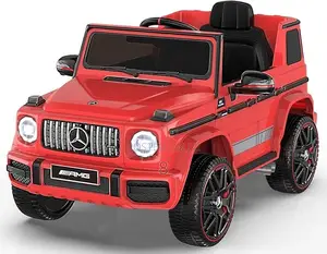 Premium Mercedes Kids Electric Car — Lights Music