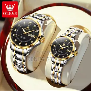 Couples Set