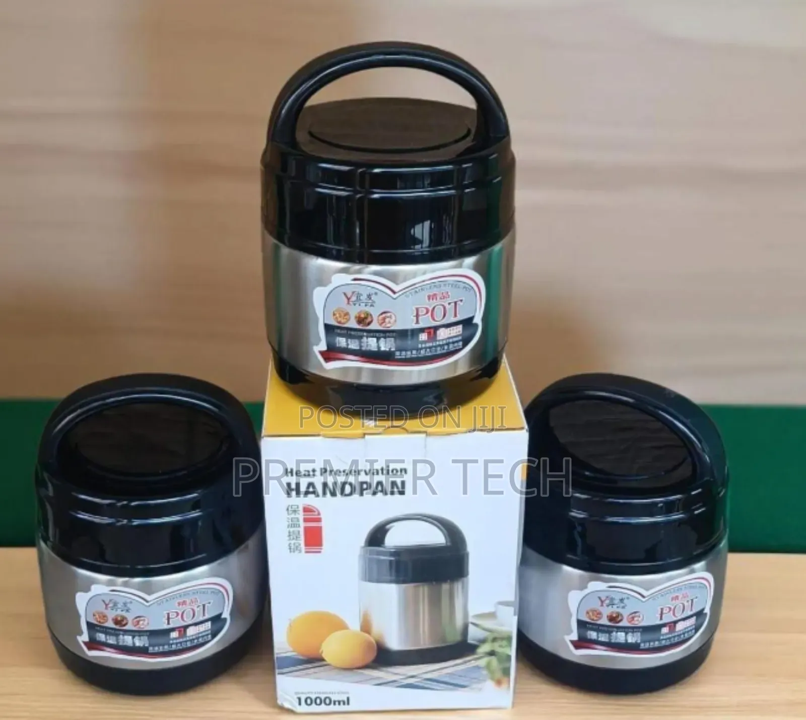 1.0 Litres Unbreakable Hand Pan Lunch Box