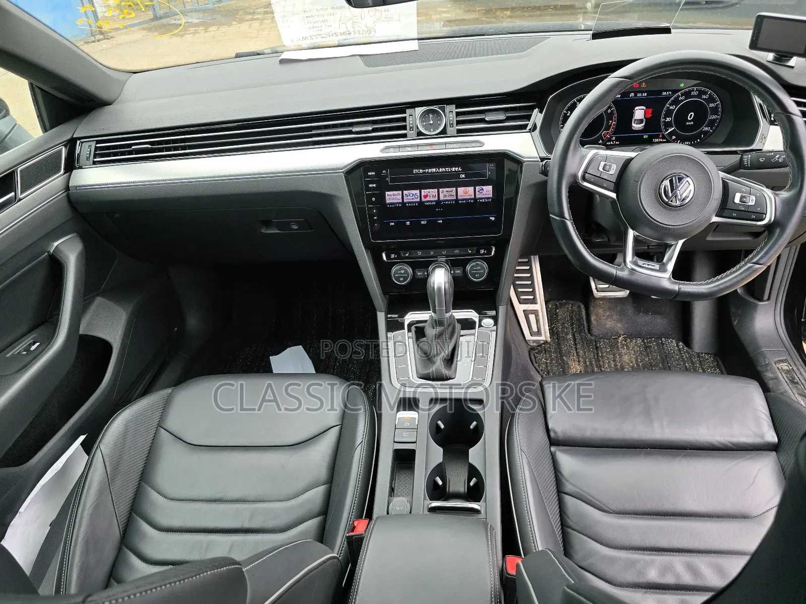 Volkswagen Arteon 2.0T SEL Premium R-Line 4MOTION 2021 Black