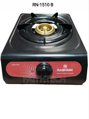 Rashnik Single Gas Cooker