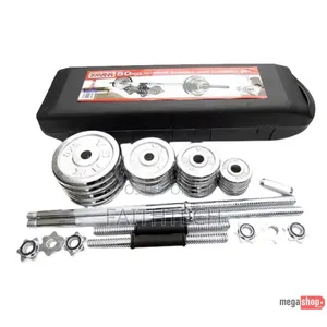 *50kg/York Barbell And Dumbbell Set