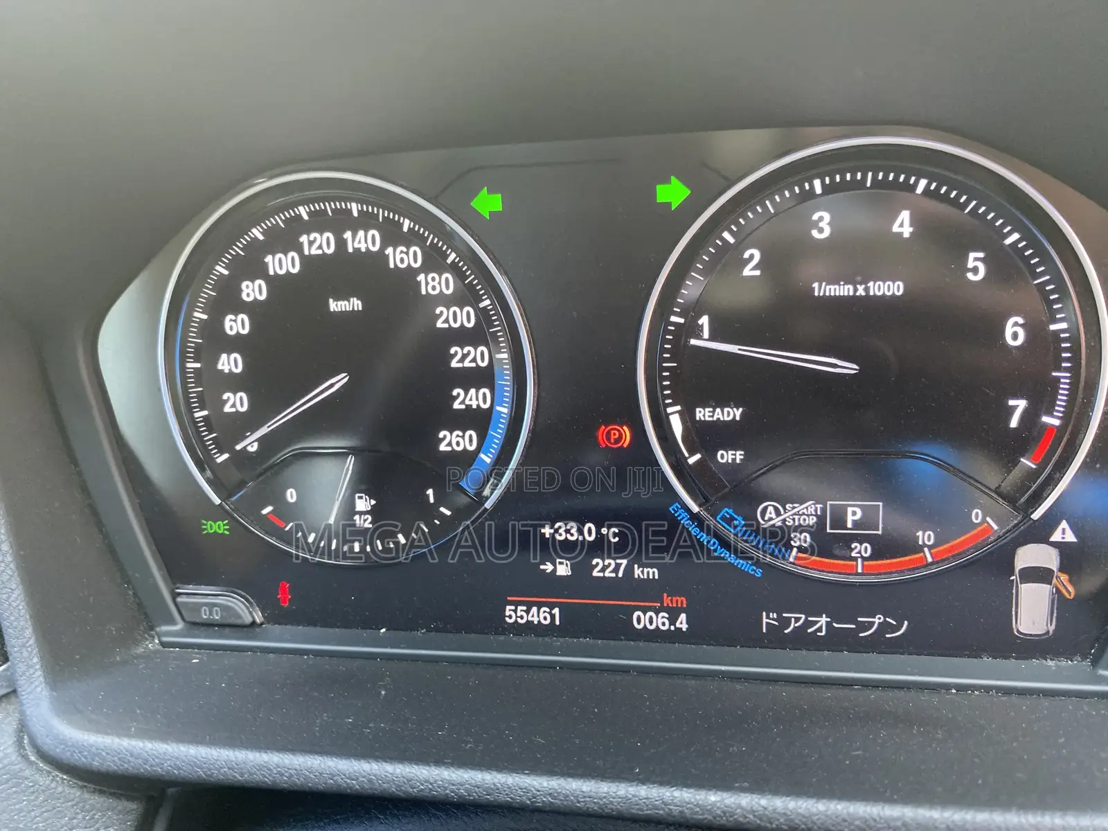 BMW X1 2018 White