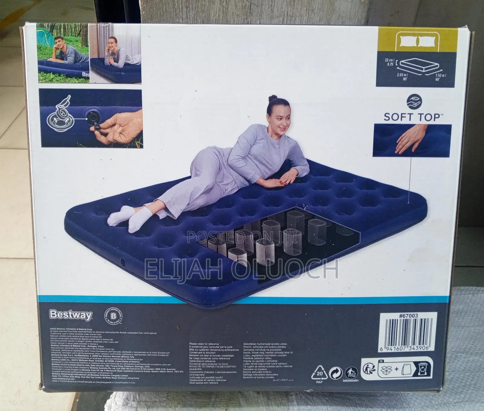 Premium Inflatable Mattress. Perfect for Camping Trips