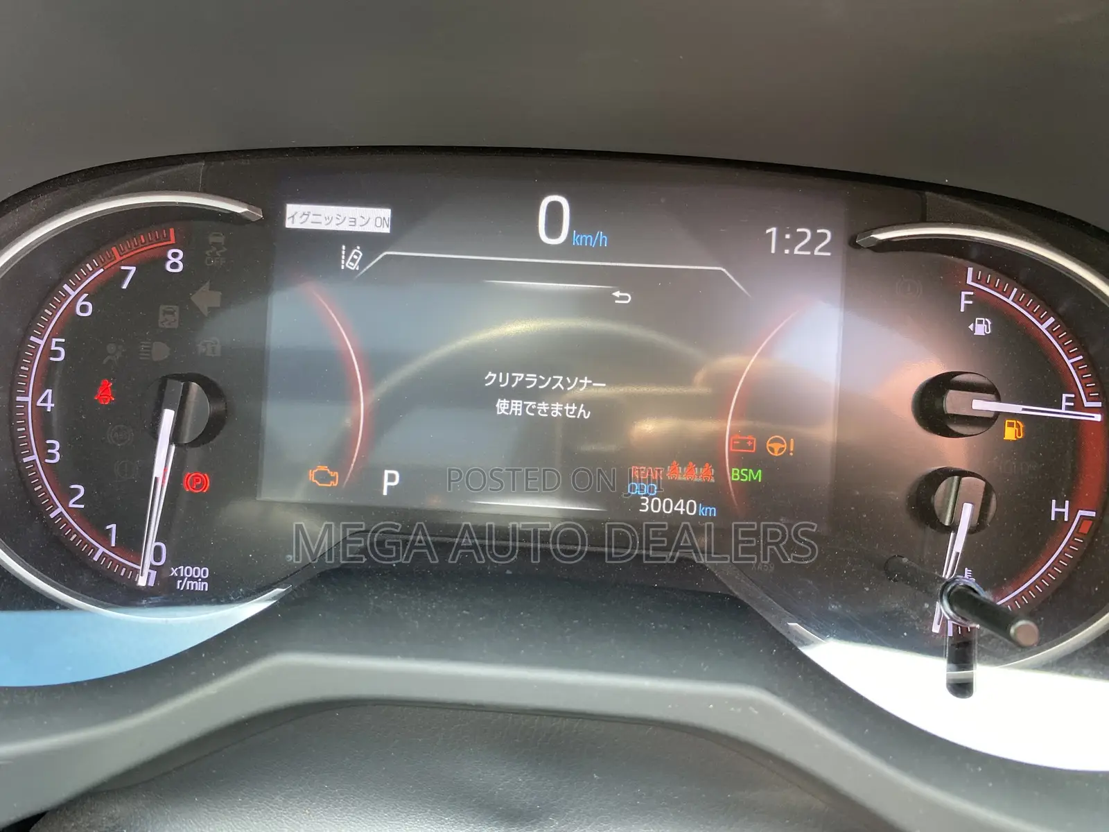 Toyota RAV4 2019 Silver