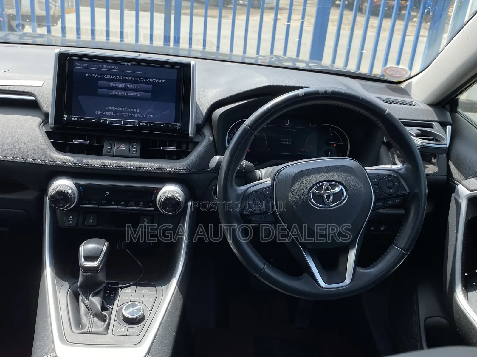 Toyota RAV4 2019 Silver