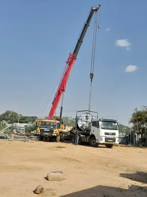 High Sided Trailer for Transport of Loose Cargo Available