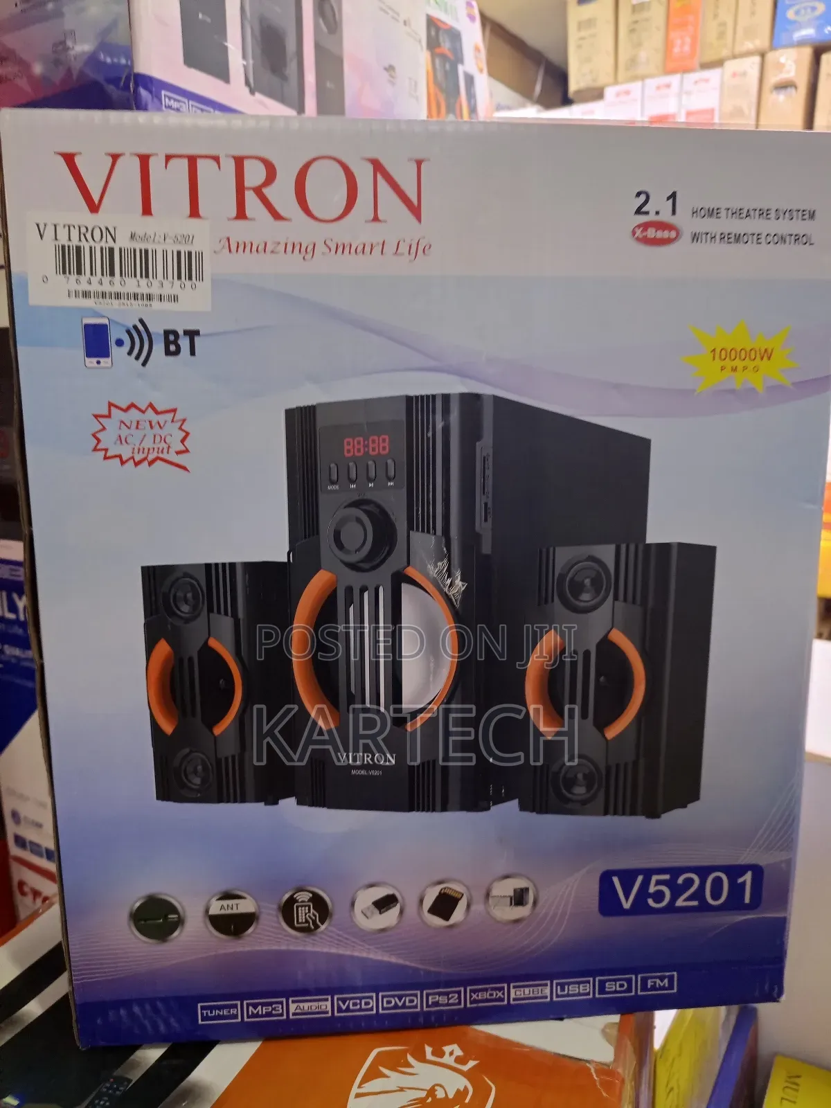 Vitron V5201 2.1 Ch 10000 Watts P.M.P O Sound System