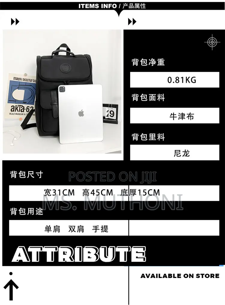Premium Quality Backpack* (Only Black )