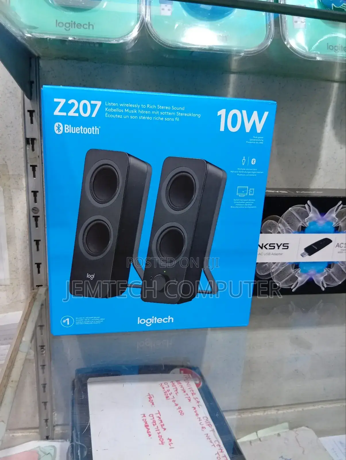 Z207 Logitech 2.0 Black Bluetooth Speakers