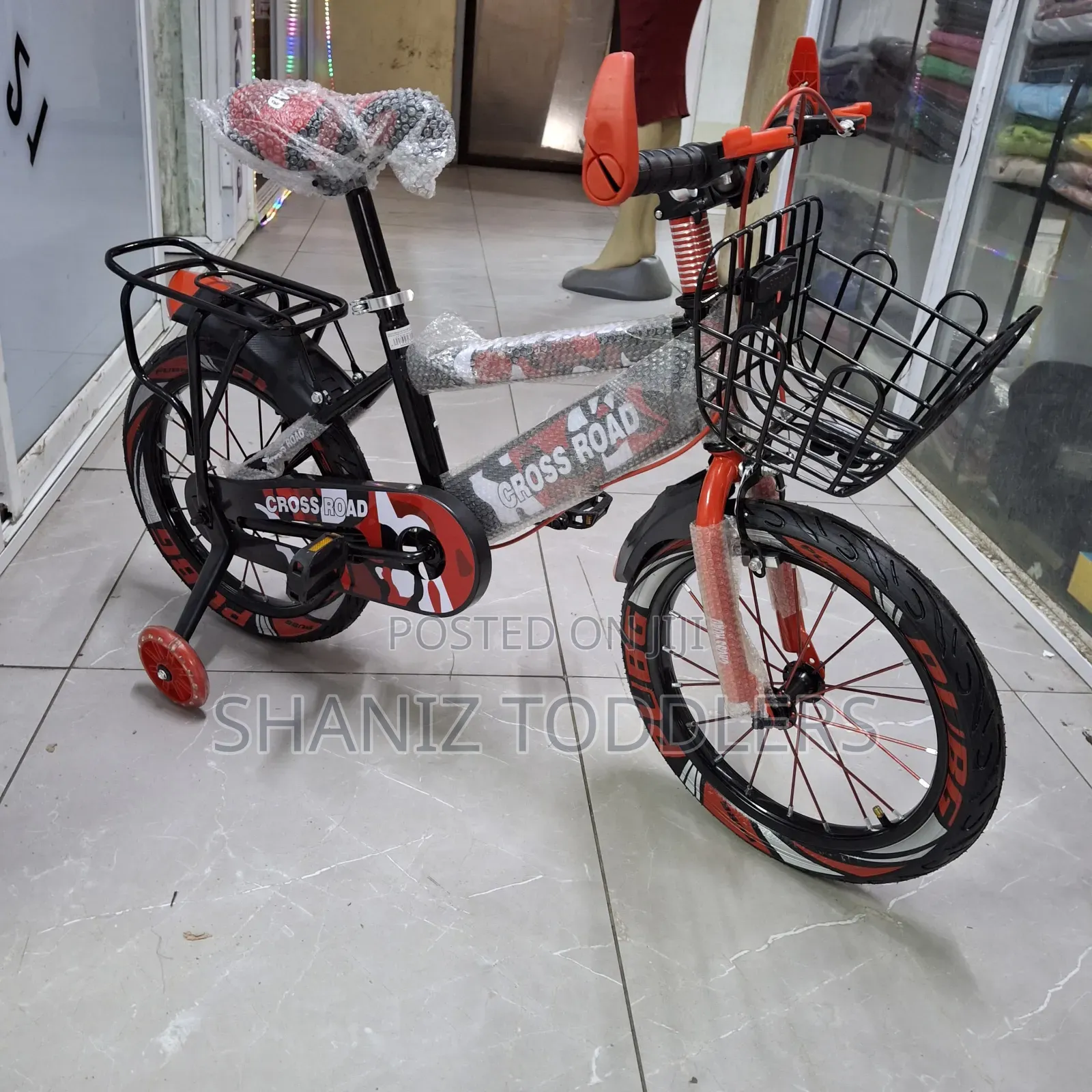 Colourful Kids Bike (Size 16)