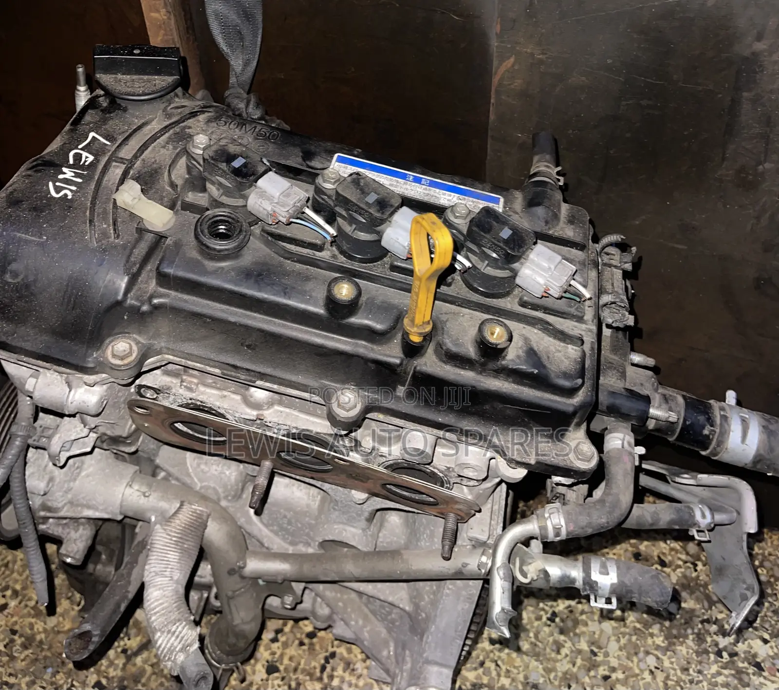 Ro6a Slim Engine